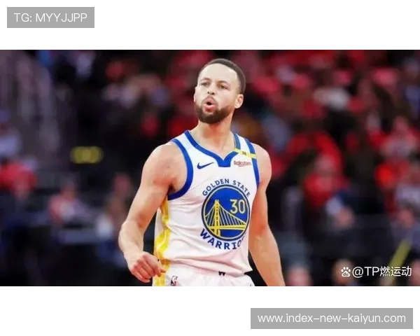 勇士库里三分发力，战术调整帮助球队走出困境
