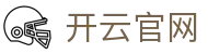 开云（中国）kaiyun·官方网站-网页版登录入口-kaiyun
